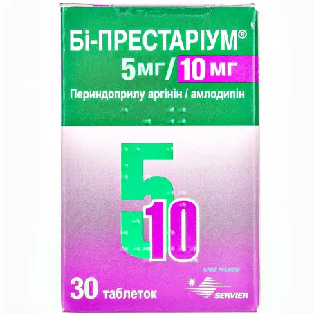 БИ-ПРЕСТАРИУМ 5/10 мг N30 табл.