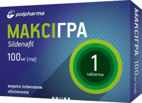 Максігра 100 мг №1 табл. в/о