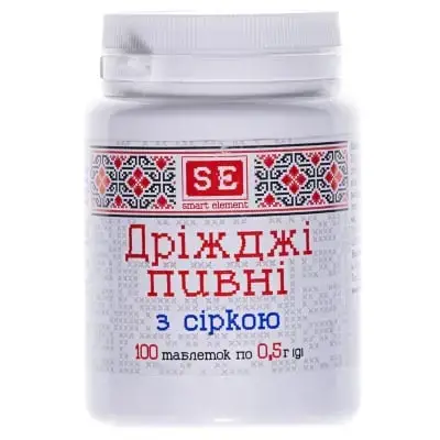 ПИВНІ ДРІЖДЖІ з сіркою 0,5 г №100 табл.