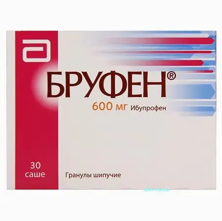БРУФЕН 600 мг №30 гран. (Abbott/020147)