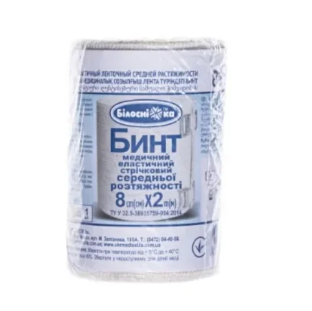 Бинт эластичный Белоснежка средней растяжимости 8 см х 2 м, 1 шт.