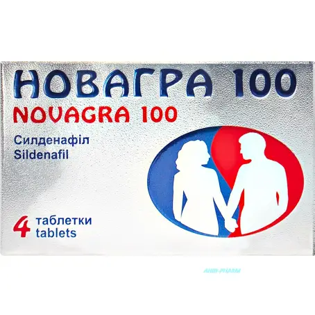 НОВАГРА 100 100 мг №4 табл. в/о