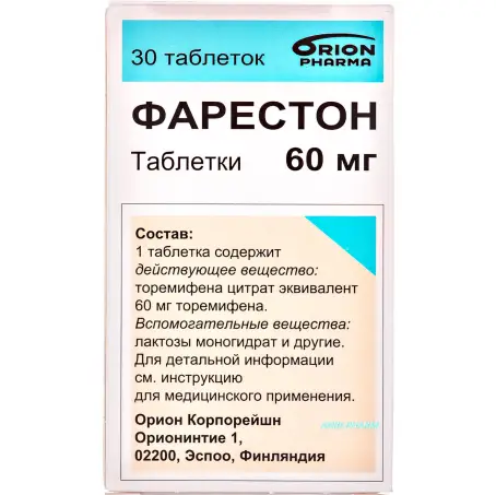ФАРЕСТОН 60 мг №30 табл. фл.