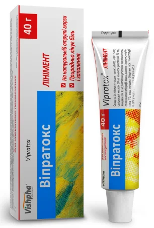 Віпратокс лінімент, 40 г