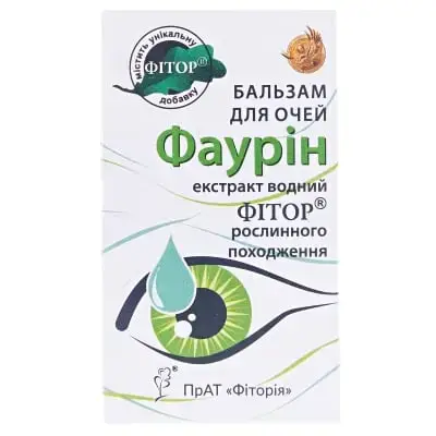 Фаурин 10 мл б/м для очей