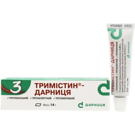 Тримістин-Дарниця мазь для зовнішнього застосування туба 14 г