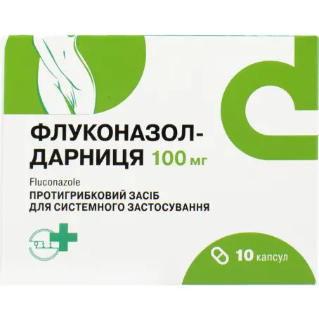 Флуконазол-Дарниця капсули 100 мг №10