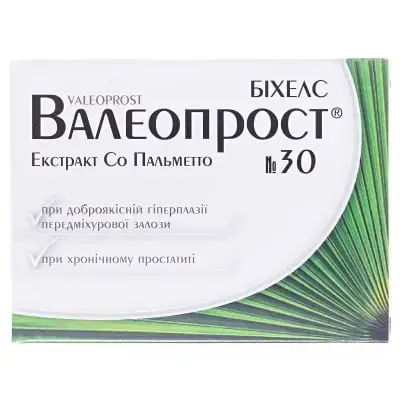 ВАЛЕОПРОСТ №30 капс.