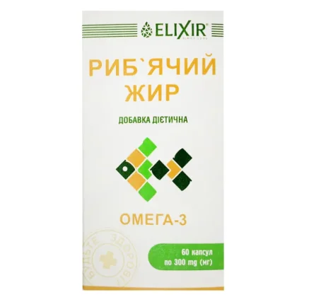 РИБ'ЯЧИЙ ЖИР 300 мг №60 капс.