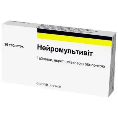 Нейромультивит таблетки, п/плен. обол. №20