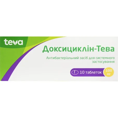 Доксициклин-Тева таблетки 100 мг №10