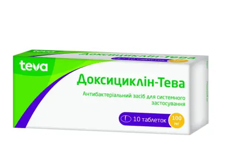 Доксициклин-Тева таблетки 100 мг №10