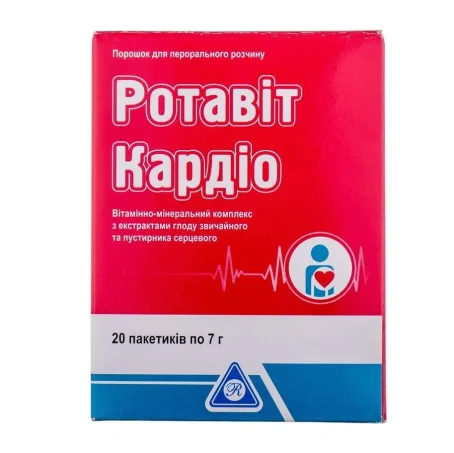 Ротавіт Кардіо порошок д/перор. заст. по 7 г №20 у пак.