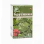 Ф/Ч БРУСНИКА 50 г