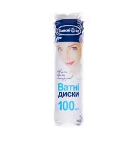 Диски ватні Білосніжка, 100 штук