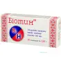 Биотин табл. 250 мг №30