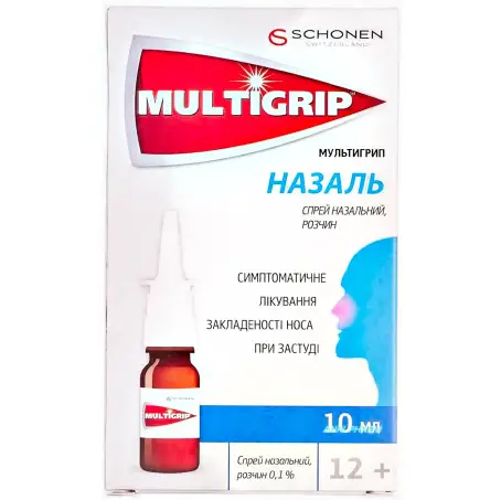 МУЛЬТИГРИП НАЗАЛЬ 0,1% 10 мл спрей назал.