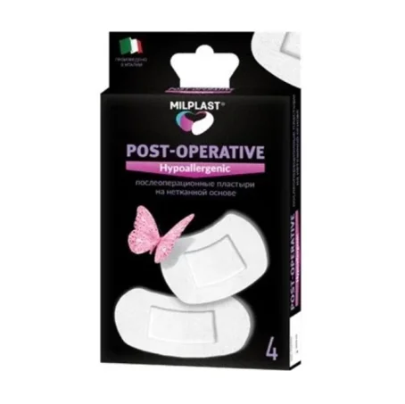 Набор пластырей медицинских Milplast Post-operative Hypoallergenic послеоперационных на нетканой основе, 4 шт
