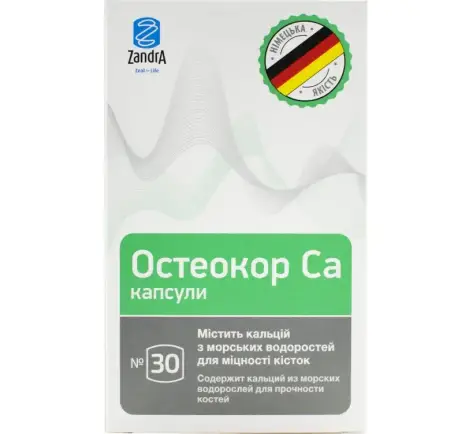 Остеокор Са №30 капсули