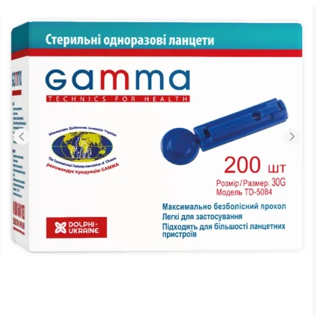 Ланцети Gamma 30G стерильні одноразові, 200 шт