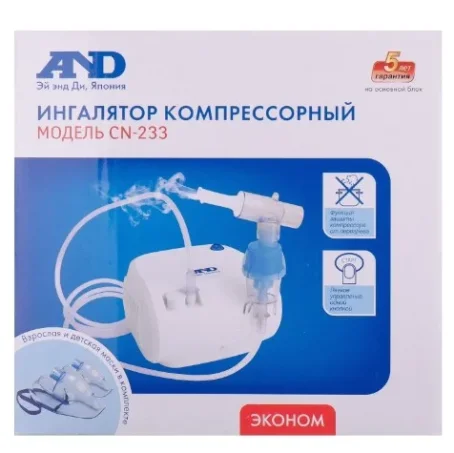 Ингалятор AND CN-233 компрессорный