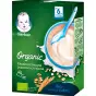 КАША МОЛОЧН. GERBER Organic Пшенично-Овсяная с 6 мес. 240 г