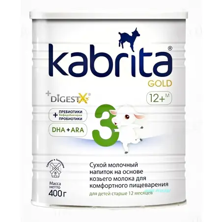 СМЕСЬ МОЛОЧН. KABRITA 3 GOLD на основе коз. молока 12-18 мес. 400 г