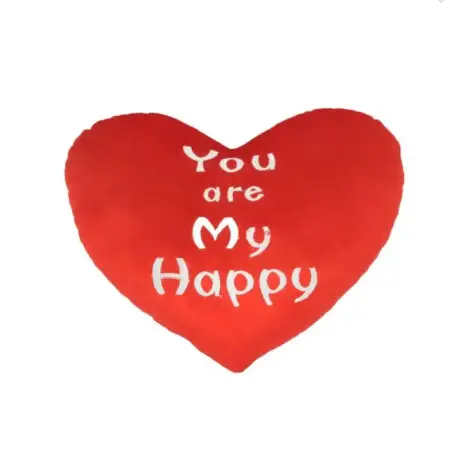Подушка-валентинка "You are my Happy", Tigres