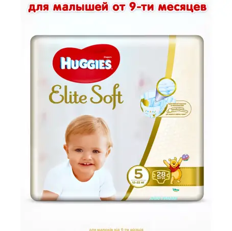 ПІДГУЗ HUGGIES ELITE SOFT 5 (12-22 кг) №28