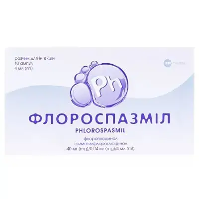 Флороспазміл 40мг/0,04мг 4мл №10 розчин для ін'єкцій