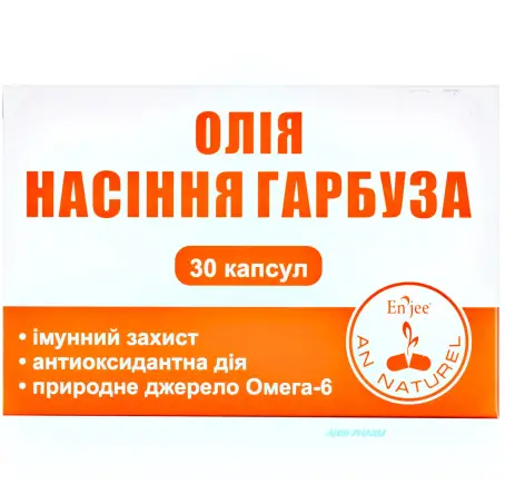 Тыквы семян масло капс. 1000 мг №30