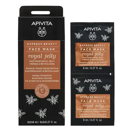 Маска для обличчя Apivita Express Beauty Пружність та відновлення з маточним молочком, 2 шт по 8 мл