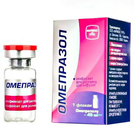 ОМЕПРАЗОЛ 40 мг ліофіл. для п інф. р-ну фл.