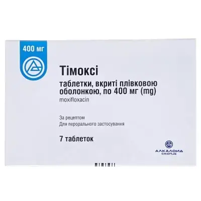 Тімоксі 400 мг №7 табл. в/о