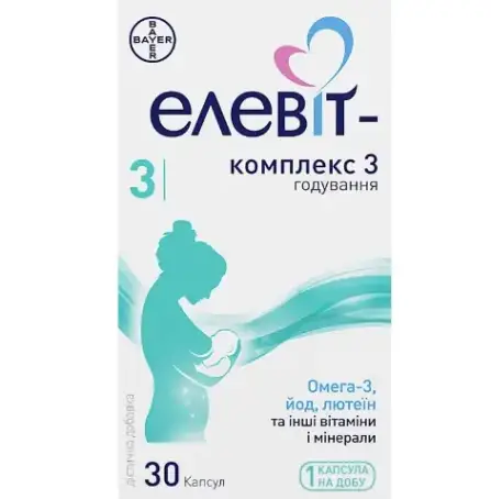 Елевіт-комплекс 3 №30 капс.