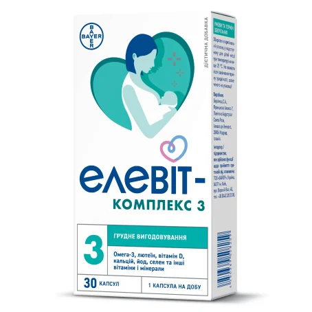 Элевит-Комплекс 3 №30 капс.