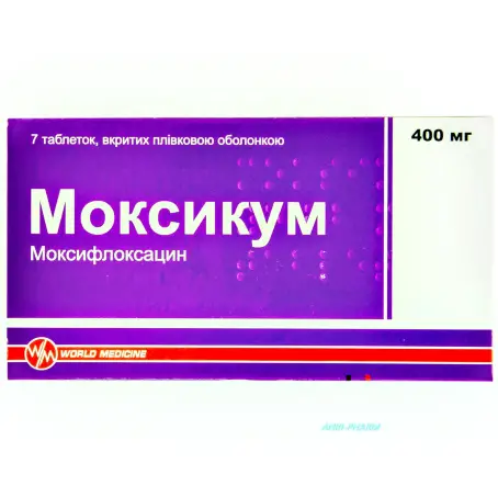 МОКСИКУМ 400 мг №7 табл. в/о