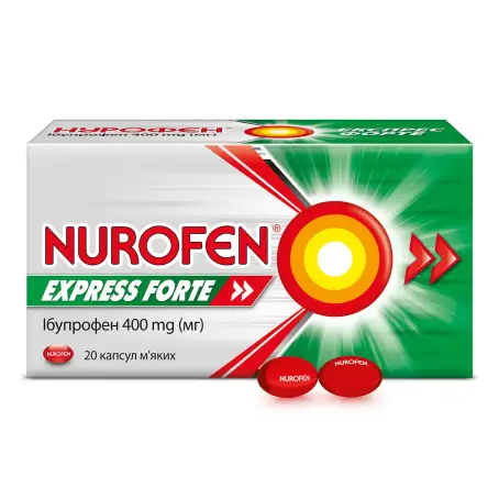 Нурофен Экспресс Форте 400 мг капсули №20