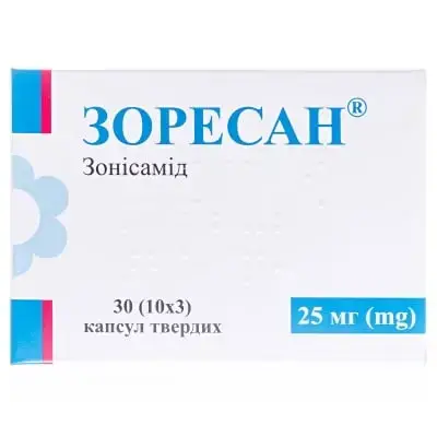 Зоресан 25 мг №30 капсули тверді