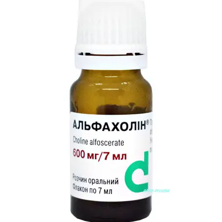 АЛЬФАХОЛІН 600 мг/7 мл 7 мл №10 р-н фл.