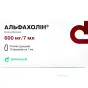 АЛЬФАХОЛІН 600 мг/7 мл 7 мл №10 р-н фл.
