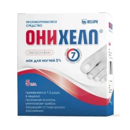 Оніхелп лак д/нігт. лікув. по 2.5 мл у флак.+компл.