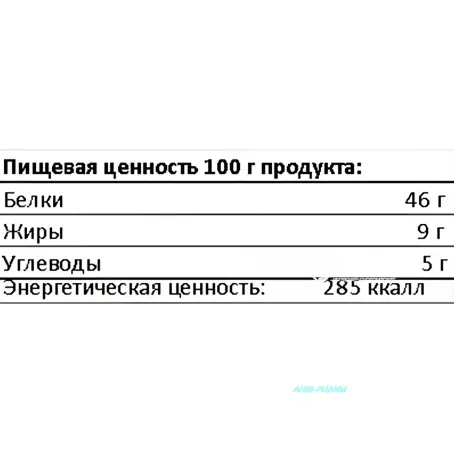 НАГГЕТСИ ОБJERKY Яловичина Чилі в'ялена 50 г