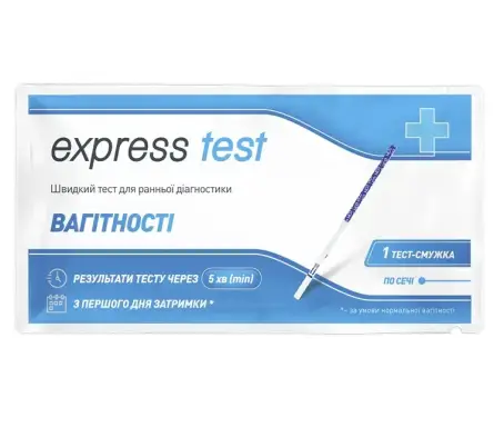 ТЕСТ НА ВАГІТН. EXPRESS TEST HCG110 2,5 мм тест-смужка економ уп.