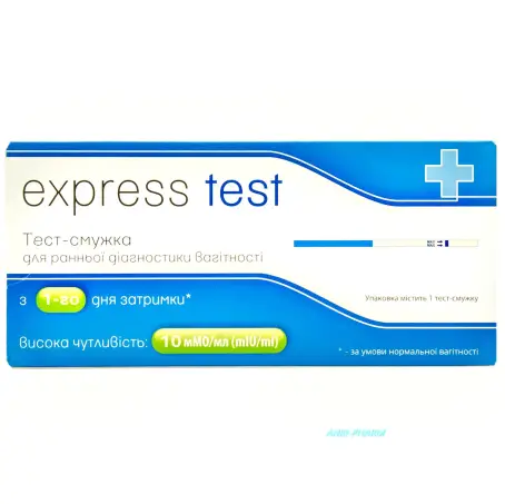 Экспресс тест беременности EXPRESS TEST HCG110 2,5 мм тест-полоска эконом упаковка