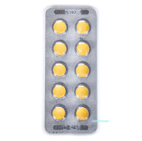 ФАВІПІРАВІР-МІКРОХІМ 200 мг №40 табл. в/о