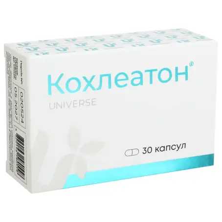 Кохлеатон капсули по 300 мг №30