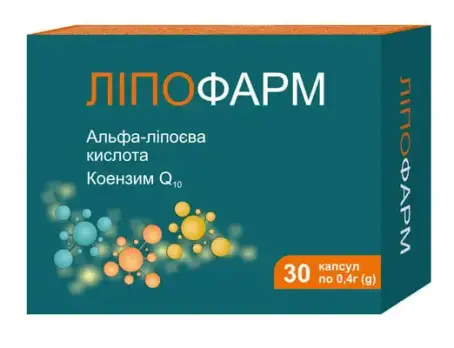 Ліпофарм 0,4 г №30 капс.