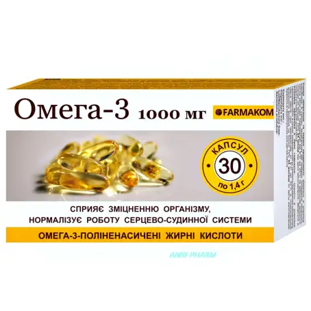 ОМЕГА-3 1000 мг 1,4 г №30 капс.