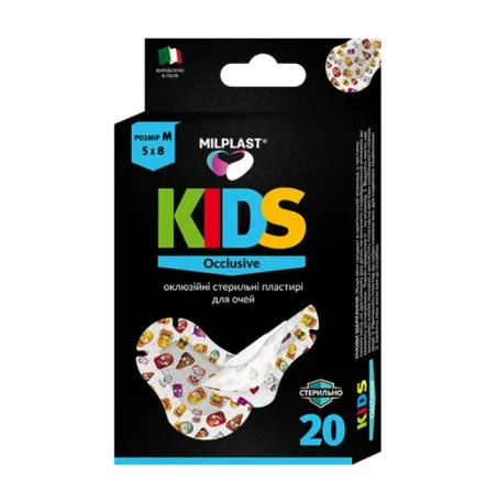 Набор окклюзионных пластырей Milplast KIDS Occlusive для глаз, стерильные детские размер M (5 х 8 см), 20 шт